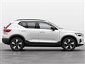 VOLVO XC40 RECHARGE ELECTRIC Plus Single Motor - MY25