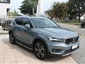 VOLVO XC40 RECHARGE HYBRID T4 Recharge Plug-in Hybrid Inscription Expression