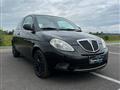 LANCIA YPSILON 1.4 Argento Ecochic GPL