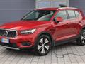 VOLVO XC40 RECHARGE HYBRID T5 Recharge Plug-in Hybrid Inscription Expression