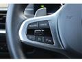 BMW SERIE 3 TOURING e  Touring xDrive Msport/Wides//H-Up/Kardon/lLaser