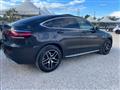 MERCEDES Classe GLC GLC 300 de 4M EQ-Power Coup&eacute; Premium