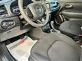 JEEP RENEGADE 4XE 1.3 T4 190CV PHEV 4xe AT6 Limited "IVA ESPOSTA"