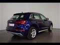 AUDI Q5 40 TDI QUATTRO S-TRONIC BUSINESS SPORT