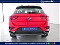 VOLKSWAGEN T-ROC 1.0 TSI Style BlueMotion Technology