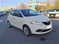 LANCIA YPSILON 1.2 69 CV 5 porte Silver