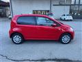 SKODA CITIGO 1.0 60 CV 5 porte Style NEOPATENTATI