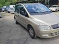 FIAT MULTIPLA 1.6 16V Natural Power Dynamic