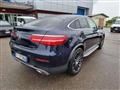 MERCEDES CLASSE GLC D 258cv COUPE PREMIUM 4MATIC AUTO TETTO - FT975NA