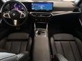 BMW SERIE 3 TOURING d 48V Touring Msport COCKPIT PLUS CRUISE TETTO