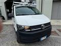 VOLKSWAGEN TRANSPORTER FURGONE 4x4 2.0 TDI 140CV 4Motion ?ALLESTITO?