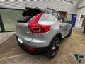 VOLVO XC40 RECHARGE ELECTRIC Recharge Single Motor Exten. Range Plus 82kWh