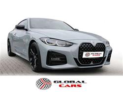 BMW SERIE 4 420d Coupe mhev 48V xdrive Msport/Laser/H-Kardon