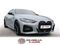 BMW SERIE 4 420d Coupe mhev 48V xdrive Msport/Laser/H-Kardon