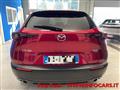 MAZDA CX-30 2.0L Skyactiv-G M Hybrid 2WD Executive