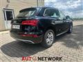 AUDI Q5 40 TDI quattro S tronic Business Sport | Pelle