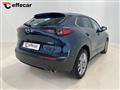 MAZDA CX-30 2.0L Skyactiv-X M Hybrid 2WD Exclusive