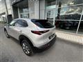 MAZDA CX-30 2.0L e-Skyactiv-G M Hybrid 2WD Executive