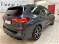 BMW X5 PLUG-IN HYBRID xdrive45e Msport auto RADAR TETTO IVA ESPOSTA