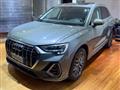 AUDI Q3 40 TDI quattro S tronic S line edition