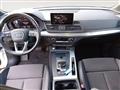 AUDI Q5 55 TFSI e quattro S tronic S line plus