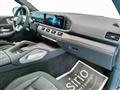 MERCEDES CLASSE G LE Coupe - C167 2020 - LE Coupe 53 mhev (eq-boost)