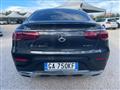 MERCEDES Classe GLC GLC 300 de 4M EQ-Power Coup&eacute; Premium