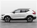 VOLVO XC40 RECHARGE ELECTRIC Plus Single Motor - MY25