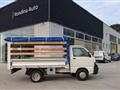 PIAGGIO PORTER 1.3 Cassonato Maxxi Ext