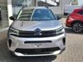 CITROEN C5 AIRCROSS C5 Aircross BlueHDi 130 S&S EAT8 Plus