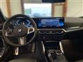 BMW SERIE 2 220d Coupe mhev 48V Msport auto/H-Kardon/ACC