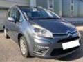 CITROEN C3 C4 Grand Picasso 7 POSTI