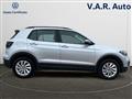 VOLKSWAGEN T-CROSS 1.0 TSI 110 CV DSG Style