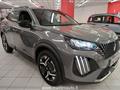 PEUGEOT 2008 PureTech 100 S&S Allure