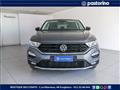 VOLKSWAGEN T-ROC 1.0 TSI Style BlueMotion Technology