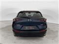 MAZDA CX-30 2.0L Skyactiv-G M Hybrid 2WD Executive