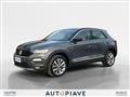 VOLKSWAGEN T-ROC 1.5 TSI ACT DSG Style BlueMotion Technology