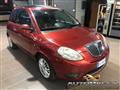 LANCIA YPSILON 1.2 Argento