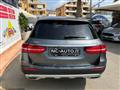 MERCEDES CLASSE E STATION WAGON d S.W. 4Matic Sport All-Terrain