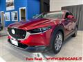 MAZDA CX-30 2.0L Skyactiv-G M Hybrid 2WD Executive