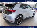 VOLKSWAGEN ID.4 Pure Edition Plus