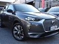 DS 3 CROSSBACK E-TENSE E-Tense So Chic **MATRIX**CAM**CARPLAY**18"*NAV*