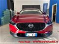 MAZDA CX-30 2.0L Skyactiv-G M Hybrid 2WD Executive