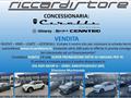 CITROEN C3 PureTech 83 S&S Shine