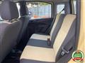 FIAT PANDA 1.2 Dynamic GPL #24 MESI DI GARANZIA