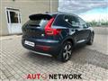 VOLVO XC40 RECHARGE HYBRID T4 Recharge Plug-in Hybrid Inscription Expression