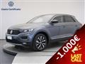 VOLKSWAGEN T-ROC 2.0 TDI SCR 150 CV DSG Style BlueMotion Technology