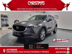 MAZDA CX-5 2.2L Skyactiv-D 184CV AT AWD Exclusive