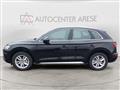 AUDI Q5 50 TFSI e quattro S tronic Business