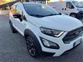 FORD ECOSPORT 1.0 EcoBoost 125 CV Start&Stop Active pelle